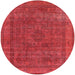 Round Machine Washable Industrial Modern Red Rug, wshurb2210