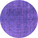 Round Machine Washable Oriental Purple Industrial Area Rugs, wshurb2211pur