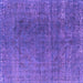 Square Oriental Purple Industrial Rug, urb2211pur