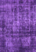 Machine Washable Oriental Purple Industrial Area Rugs, wshurb2212pur