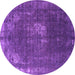 Round Machine Washable Oriental Purple Industrial Area Rugs, wshurb2213pur