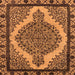 Square Oriental Orange Industrial Rug, urb2214org