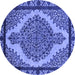 Round Oriental Blue Industrial Rug, urb2214blu