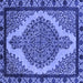 Square Oriental Blue Industrial Rug, urb2214blu