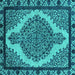 Square Machine Washable Oriental Turquoise Industrial Area Rugs, wshurb2214turq