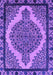 Oriental Purple Industrial Rug, urb2214pur