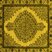 Square Oriental Yellow Industrial Rug, urb2214yw