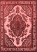 Oriental Red Industrial Area Rugs