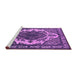 Sideview of Machine Washable Oriental Pink Industrial Rug, wshurb2215pnk