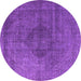 Round Machine Washable Oriental Purple Industrial Area Rugs, wshurb2216pur