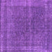 Square Oriental Purple Industrial Rug, urb2217pur