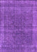 Oriental Purple Industrial Rug, urb2217pur