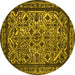 Round Oriental Yellow Industrial Rug, urb2218yw