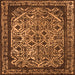 Square Oriental Orange Industrial Rug, urb2218org