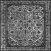 Square Oriental Gray Industrial Rug, urb2218gry