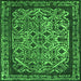 Square Oriental Green Industrial Rug, urb2218grn