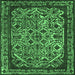 Square Oriental Emerald Green Industrial Rug, urb2218emgrn