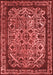 Oriental Red Industrial Area Rugs