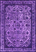 Machine Washable Oriental Purple Industrial Area Rugs, wshurb2218pur