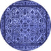 Round Oriental Blue Industrial Rug, urb2218blu