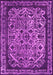 Oriental Pink Industrial Rug, urb2218pnk