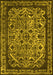 Oriental Yellow Industrial Rug, urb2218yw