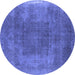 Round Machine Washable Oriental Blue Industrial Rug, wshurb2219blu