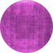 Round Oriental Pink Industrial Rug, urb2219pnk