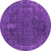 Round Machine Washable Oriental Purple Industrial Area Rugs, wshurb2220pur