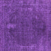 Square Oriental Purple Industrial Rug, urb2220pur