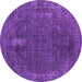 Round Oriental Purple Industrial Rug, urb2220pur