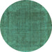 Round Machine Washable Oriental Turquoise Industrial Area Rugs, wshurb2221turq