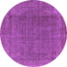 Round Oriental Purple Industrial Rug, urb2221pur