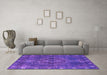 Machine Washable Oriental Purple Industrial Area Rugs in a Living Room, wshurb2222pur