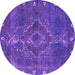 Round Oriental Purple Industrial Rug, urb2222pur