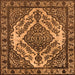 Square Oriental Orange Industrial Rug, urb2223org