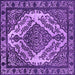 Square Oriental Purple Industrial Rug, urb2223pur