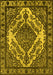 Oriental Yellow Industrial Rug, urb2223yw