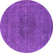 Round Machine Washable Oriental Purple Industrial Area Rugs, wshurb2225pur