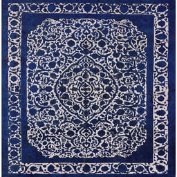 Square Mid-Century Modern Lavender Purple Oriental Rug, urb2226