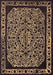 Machine Washable Oriental Brown Industrial Rug, wshurb2226brn