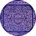 Round Oriental Purple Industrial Rug, urb2226pur