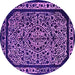 Round Oriental Pink Industrial Rug, urb2226pnk