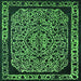 Square Machine Washable Oriental Green Industrial Area Rugs, wshurb2226grn