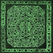 Square Machine Washable Oriental Emerald Green Industrial Area Rugs, wshurb2226emgrn