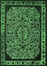 Machine Washable Oriental Emerald Green Industrial Area Rugs, wshurb2226emgrn