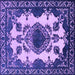 Square Machine Washable Oriental Purple Industrial Area Rugs, wshurb2227pur