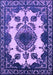 Machine Washable Oriental Purple Industrial Area Rugs, wshurb2227pur