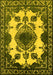 Machine Washable Oriental Yellow Industrial Rug, wshurb2227yw