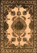 Machine Washable Oriental Orange Industrial Area Rugs, wshurb2227org